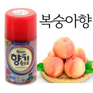 산도깨비 향캔 - 복숭아향 피치향 27가지 다양한 향캔 방향캔 방향제