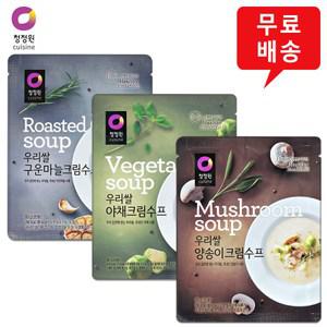우리쌀수프 10개(구운마늘크림수프4+야채크림수프3+양송이크림수프3)/무료배송