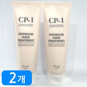 에스테틱하우스 씨피원 CP-1 프리미엄 단백질 헤어 트리트먼트 250ml 2개(1.+1.)