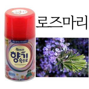 산도깨비 향캔 - 로즈마리향 27가지 다양한 향캔 방향캔 방향제