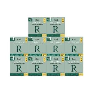 유기농 순면커버 생리대 10팩세트 (중/대)