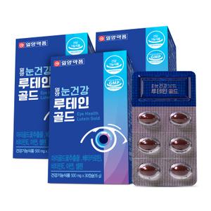 일양약품 눈건강 루테인 골드 30캡슐(3박스/3개월분) 마리골드꽃추출물 항산화 면역력증가