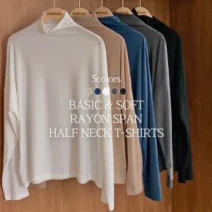 핫핑 [부드러움/여리함] 오늘처럼 레이온스판 루즈핏 반목티셔츠