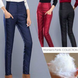 [NS홈쇼핑][노다지닷컴]여성 덕다운 겨울 패딩바지_010[29997237]