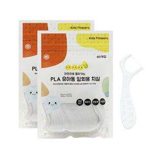 엠에스 PLA 유아동 치실 80P x 2팩 (총160P)