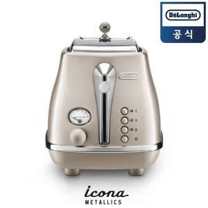 [드롱기](강남점)아이코나 메탈릭스  토스터기 CTOT2003.BG