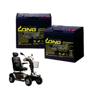 화메디 케어라인 롱 배터리 12V 68Ah (2개 1세트) 나드리 나래 전동휠체어 노인 장애인 전동스쿠터