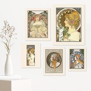 알폰스무하 아르누보 명화액자 10종 캔버스 3호(27x19cm)