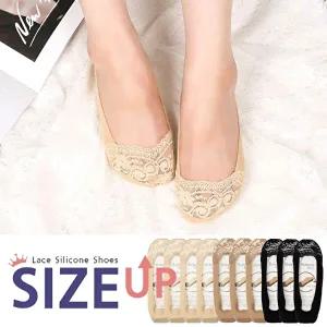 [서울양말]사이즈업 앞코 레이스 덧신 10켤레 전체 실리콘 페이크삭스