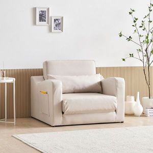 [NS홈쇼핑]로즈망 1인소파베드(HJ-Z-04-1)[32065208]