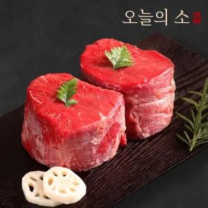 갤러리아 [오늘의소] 1등급 한우 장조림 400g