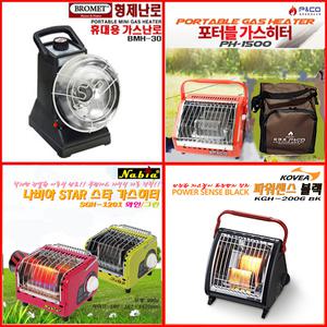 형제/해동/피엔코/나비아/코베아 파워센스블랙/+방열판.이동식 가스히터 모음전.열차단판선택.얼음낚시