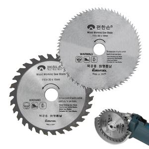 목공톱 목재용 그라인더톱날 4인치 원형톱날 선택