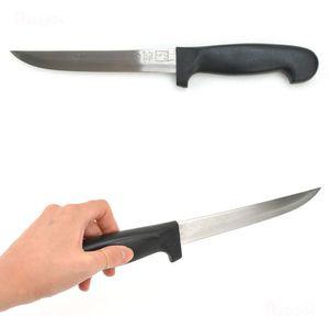 일본산 칼 일본칼 정육 뼈칼 잘드는칼 점칼 발골칼 3호 본나이프 30cm 고기칼 족발칼