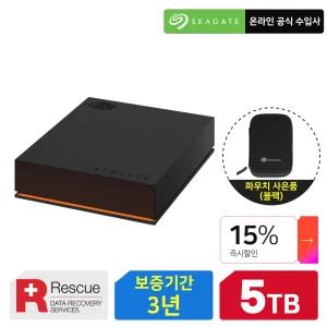 SEAGATE 파이어쿠다 Gaming HDD 데이터복구 5TB 외장하드 