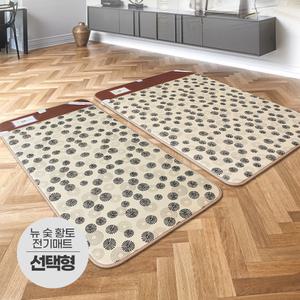 일월 카본매트 전기매트 모델 선택형/숯황토방 포그니 장판 일월온열매트 전기요 전기방석
