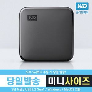 WD Elements SE Portable SSD WDBAYN0010BBK
