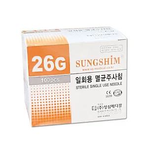 성심 일회용 멸균주사침 26gx13mm 1통(100개)주사기 바늘 여드름 니들