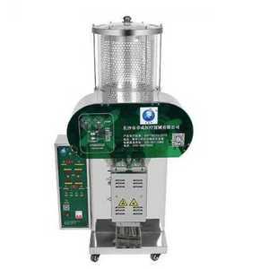 건강원 한약달이는기계 중탕기 즙 추출기 포장 올인원