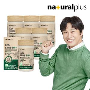 [내츄럴플러스] 유기농 프리미엄 양배추 60정 6박스(12개월분) 국내산 유기가공식품 인증