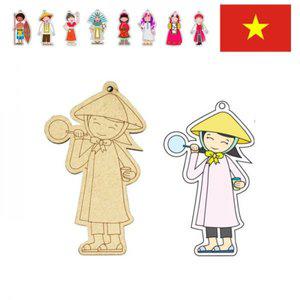 [기타]우드아트_세계 민족 의상 열쇠고리_베트남_아오자이