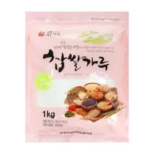 류씨네 찹쌀가루 (국내산) [1kg]