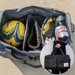 칸막이 더플백 운동가방 농구 축구공 축구화 수납 가방