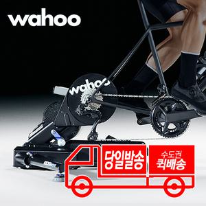 와후 키커 무브 스마트 트레이너