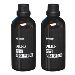카나나 쓱싹 자동차 광택 코팅제 플라스틱 타이어 차량용 광택제 복원제 100ml 2개