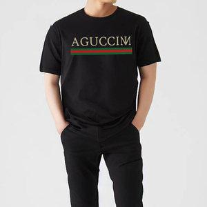 아구찜Ⅰ 페이크 프린트 남녀공용 반팔 티셔츠