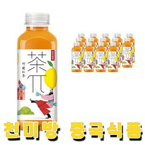 중국식품 중국음료수 차파이 레몬 홍차 1박스 500ml, 15개