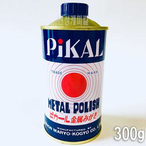 PiKAL 피칼 금속 광택제 METAL POLISH 300g