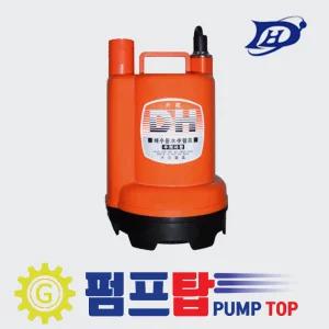 DPW110-12볼트 대화전기 대형 비자동 DC배터리 배수용 수중펌프