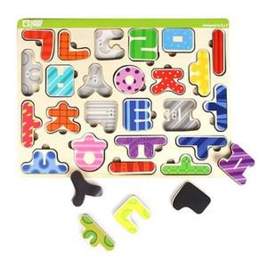 쏙쏙한글퍼즐/24조각/WD