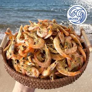 국산 건새우 1.5kg 상급 말린새우 중하새우 보리새우