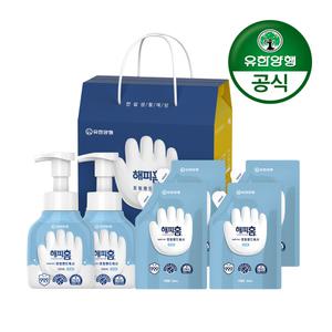 해피홈 SAFE365 핸드워시 선물세트 무향(용기형 350mL 2개+리필 200ml 4개)