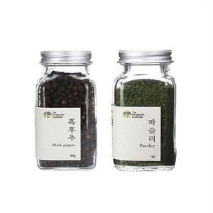 [OF7572O9]향신료 세트 통흑후추 건파슬리 고기 해물 야채