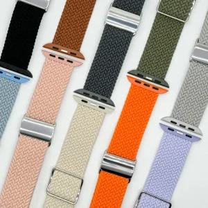 애플워치 11 10 9 8 7 호환 울트라 SE 3 2 시계줄 49mm 46mm 45 44 42 41 40 D버클 마그네틱 자석 브레이드 솔로루프 스트랩 밴드 디버클