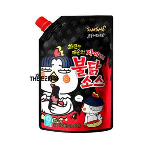 삼양 불닭소스 자이언트 캡사이신 매운맛소스 2kg 대용량 빅사이즈 파우치