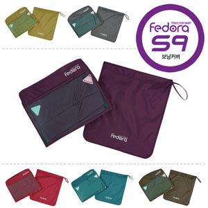 [페도라]페도라베이비 S9  유모차 보낭커버 (전색상)