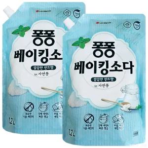 퐁퐁 베이킹소다 1200ml 2개, 1.2L 주방 세척제 세정제 세제 리필 대용량