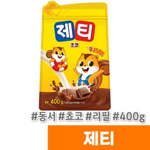 [오피스스토어] 동서 제티 쵸코 (리필/400g)