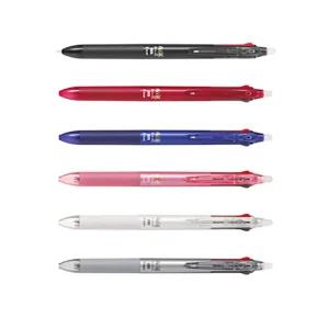 PILOT 프릭션 볼3 슬림 0.5mm 3색볼펜 지워지는볼펜