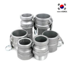 카플링 C형 알루미늄 AL 카플러 커플링 캄록 캠록 고압나선호스 파이프 튜브 연결 3/4-3인치 20A-80A