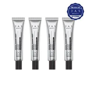 쟈스 화이트 토닝 샷 코어 기미크림 15ml x4 /미백/주름