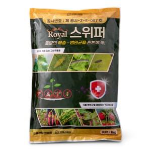 스위퍼 입제 토양 살충제 살균제 농약x 고삼 뿌리파리 총채벌레 진딧물 응애 고추 약 로얄