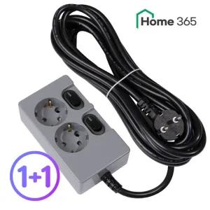 [홈365] 국산 개별멀티탭 2구 5m 2개 그레이 블랙
