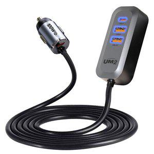 [기타]UM2 100W C타입 미니 차량용 시거잭 고속 멀티 충전기