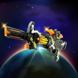 우주 특공대 전자총 진동 장난감총 불빛 총 싸움 놀이 LED 리얼 사운드