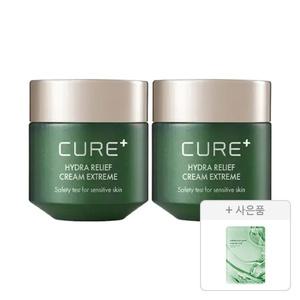 김정문알로에 큐어 하이드라 릴리프 크림 익스트림 50g, 2개+증정(리알로에 피토 그린 앰플 마스크 30ml, 1매)